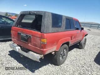 ✅ 1986 Toyota 4Runner • VIN: JT4RN62D4G0085284 • Лот: 67146304. Опубликован ранее на Copart с пробегом 263 337 миль. Бесплатный доступ к архиву аукционных продаж из США и подробный отчёт об истории автомобиля на DreamBid. Изображение 3.