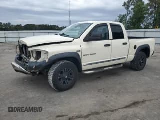 ✅ 2007 Dodge 1500 SLT • VIN: 1D7HU18207J605312 • Лот: 85568615. Опубликован ранее на Copart с пробегом 176 090 миль. Бесплатный доступ к архиву аукционных продаж из США и подробный отчёт об истории автомобиля на DreamBid. Изображение 1.