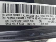 ✅ 2014 Dodge Journey SXT • VIN: 3C4PDCBG1ET160607 • Lot: 43558265. Wystawiony na IAAI z przebiegiem 167 862 mil. Bezpłatny archiwum sprzedaży aukcyjnych z USA i szczegółowy raport historii pojazdu na DreamBid. Zdjęcie 9.