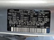 ✅ 2019 Hyundai Kona Limited • VIN: KM8K33AGXKU053275 • Лот: 60822884. Опубликован ранее на Copart с пробегом 25 873 миль. Бесплатный доступ к архиву аукционных продаж из США и подробный отчёт об истории автомобиля на DreamBid. Изображение 15.