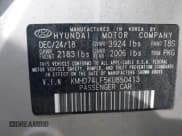 ✅ 2019 Hyundai Elantra SE • VIN: KMHD74LF5KU850413 • Лот: 43343657. Опубликован ранее на IAAI с пробегом 45 375 миль. Бесплатный доступ к архиву аукционных продаж из США и подробный отчёт об истории автомобиля на DreamBid. Изображение 9.