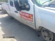 ✅ 2007 Chevrolet Silverado 2500HD Work Truck • VIN: 1GCHC29K57E516474 • Лот: 43119760. Опубликован ранее на IAAI с пробегом 359 924 миль. Бесплатный доступ к архиву аукционных продаж из США и подробный отчёт об истории автомобиля на DreamBid. Изображение 12.