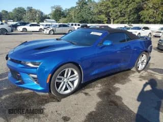 ✅ 2017 Chevrolet Camaro 2SS • VIN: 1G1FH3D7XH0144087 • Lot: 86542515. Wystawiony na Copart z przebiegiem 83 982 mil. Bezpłatny archiwum sprzedaży aukcyjnych z USA i szczegółowy raport historii pojazdu na DreamBid. Zdjęcie 1.