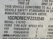 ✅ 2015 Chevrolet Silverado 1500 LT • VIN: 1GCRCREC7FZ233545 • Лот: 70768165. Опубликован ранее на Copart с пробегом 112 501 миль. Бесплатный доступ к архиву аукционных продаж из США и подробный отчёт об истории автомобиля на DreamBid. Изображение 10.