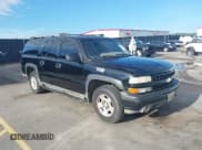 ✅ 2001 Chevrolet Suburban LS • VIN: 3GNFK16T31G259260 • Лот: 42525896. Опубликован ранее на IAAI с пробегом 272 052 миль. Бесплатный доступ к архиву аукционных продаж из США и подробный отчёт об истории автомобиля на DreamBid. Изображение 1.