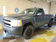 ✅ 2007 Chevrolet Silverado 1500 Work Truck • VIN: 1GCEC14C77Z528633 • Lot: 84996475. Listed on Copart with 149,797 mi. Free auction sales archive from the USA and detailed vehicle history report at DreamBid. Image 1.