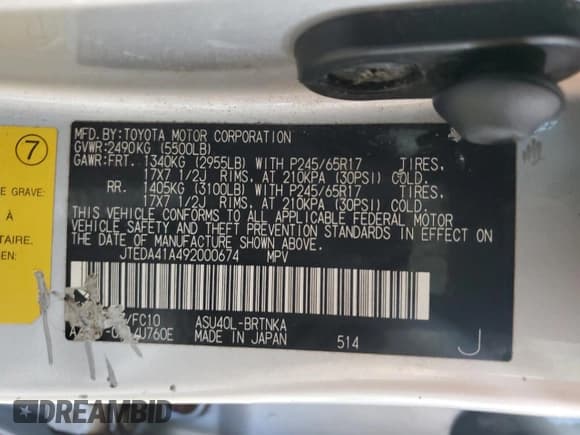 ✅ 2009 Toyota Highlander • VIN: JTEDA41A492000674 • Lot: 92902025. Listed on Copart with 203,989 mi. Free auction sales archive from the USA and detailed vehicle history report at DreamBid. Image 13.