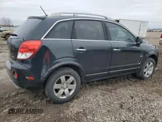 ✅ 2008 Saturn VUE XR • VIN: 3GSCL53718S672751 • Lot: 45686215. Wystawiony na Copart z przebiegiem 216 338 mil. Bezpłatny archiwum sprzedaży aukcyjnych z USA i szczegółowy raport historii pojazdu na DreamBid. Zdjęcie 3.