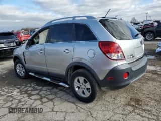 2008 Saturn VUE XE z VIN 3GSCL33P58S652099, wystawiony jako Copart lot #79281034 z przebiegiem 113 963 mil mil oraz Szkoda całkowita • Salvage title. Historia ofert i sprzedaży dostępna na DreamBid. Obrazek 2.