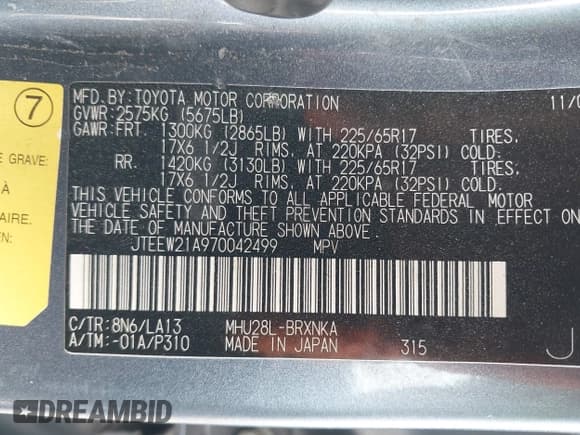 ✅ 2007 Toyota Highlander w/3rd Row • VIN: JTEEW21A970042499 • Lot: 42781718. Wystawiony na IAAI z przebiegiem 232 747 mil. Bezpłatny archiwum sprzedaży aukcyjnych z USA i szczegółowy raport historii pojazdu na DreamBid. Zdjęcie 9.