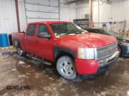 ✅ 2010 Chevrolet Silverado 1500 1HY • VIN: 3GCXKUEJ2AG214941 • Lot: 41221547. Listed on IAAI with 199,365 mi. Free auction sales archive from the USA and detailed vehicle history report at DreamBid. Image 1.