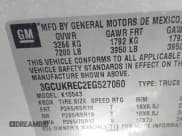 ✅ 2014 Chevrolet Silverado 1500 LT • VIN: 3GCUKREC2EG527060 • Лот: 42611992. Опубликован ранее на IAAI с пробегом 130 948 миль. Бесплатный доступ к архиву аукционных продаж из США и подробный отчёт об истории автомобиля на DreamBid. Изображение 9.