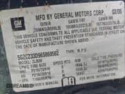 ✅ 2006 Saturn VUE • VIN: 5GZCZ33D96S869582 • Lot: 42011060. Wystawiony na IAAI z przebiegiem 159 203 mil. Bezpłatny archiwum sprzedaży aukcyjnych z USA i szczegółowy raport historii pojazdu na DreamBid. Zdjęcie 9.