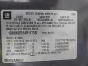 ✅ 2010 Chevrolet Suburban LT • VIN: 1GNUKJE33AR117502 • Lot: 43082827. Listed on IAAI with 200,098 mi. Free auction sales archive from the USA and detailed vehicle history report at DreamBid. Image 9.