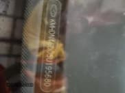 ✅ 2005 Hyundai Elantra GLS • VIN: KMHDN46D05U195680 • Lot: 42364905. Wystawiony na Copart z przebiegiem 134 522 mil. Bezpłatny archiwum sprzedaży aukcyjnych z USA i szczegółowy raport historii pojazdu na DreamBid. Zdjęcie 13.