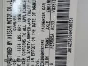 ✅ 2006 Nissan 350Z Touring • VIN: JN1AZ34D66M330951 • Lot: 52898615. Listed on Copart with 68,888 mi. Free auction sales archive from the USA and detailed vehicle history report at DreamBid. Image 12.