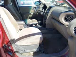 2004 Hyundai Santa Fe GLS с VIN KM8SC13D74U721513, выставлен на аукционе IAAI как лот 41836582 с пробегом Не указан миль и . История ставок и продаж доступна на DreamBid. Изображение 5.