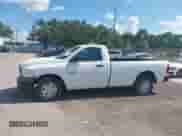 2016 Ram 1500 Tradesman с VIN 3C6JR6DG1GG257329, выставлен на аукционе IAAI как лот 42559274 с пробегом 202 261 миль миль и . История ставок и продаж доступна на DreamBid. Изображение 14.