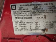 ✅ 2008 Saturn VUE XE • VIN: 3GSCL33P48S530866 • Lot: 43407494. Wystawiony na IAAI z przebiegiem Nie podano. Bezpłatny archiwum sprzedaży aukcyjnych z USA i szczegółowy raport historii pojazdu na DreamBid. Zdjęcie 9.