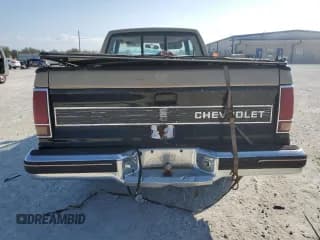 ✅ 1986 Chevrolet S-10 X96 • VIN: 1GCCS14R6G2145533 • Лот: 43742875. Опубликован ранее на Copart с пробегом 133 361 миль. Бесплатный доступ к архиву аукционных продаж из США и подробный отчёт об истории автомобиля на DreamBid. Изображение 6.