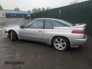 ✅ 1992 Subaru SVX • VIN: JF1CX3433NH108528 • Lot: 51313075. Wystawiony na Copart z przebiegiem 127 550 mil. Bezpłatny archiwum sprzedaży aukcyjnych z USA i szczegółowy raport historii pojazdu na DreamBid. Zdjęcie 2.
