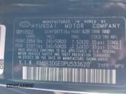 ✅ 2023 Hyundai Palisade XRT • VIN: KM8R3DGE0PU533620 • Лот: 41432212. Опубликован ранее на IAAI с пробегом 65 710 миль. Бесплатный доступ к архиву аукционных продаж из США и подробный отчёт об истории автомобиля на DreamBid. Изображение 9.