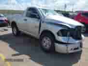 2016 Ram 1500 Express z VIN 3C6JR6AG4GG278048, wystawiony jako IAAI lot #43393792 z przebiegiem Nie podano mil oraz . Historia ofert i sprzedaży dostępna na DreamBid. Obrazek 1.