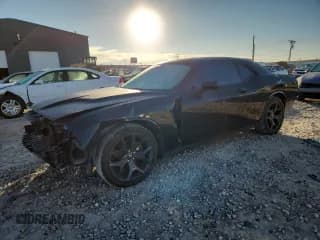 ✅ 2017 Dodge Challenger SXT • VIN: 2C3CDZAGXHH658647 • Лот: 90099545. Опубликован ранее на Copart с пробегом 142 037 миль. Бесплатный доступ к архиву аукционных продаж из США и подробный отчёт об истории автомобиля на DreamBid. Изображение 1.