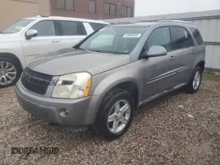 2006 Chevrolet Equinox LT with VIN 2CNDL63F466087151, listed as a Copart auction lot 83866025 with 215,112 mi miles and Clean title. Bid and sale history available at DreamBid. Image 1.