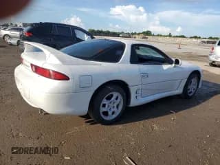 ✅ 1997 Mitsubishi 3000GT • VIN: JA3AM44H9VY006046 • Lot: 71117954. Wystawiony na Copart z przebiegiem 149 701 mil. Bezpłatny archiwum sprzedaży aukcyjnych z USA i szczegółowy raport historii pojazdu na DreamBid. Zdjęcie 3.