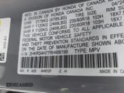 ✅ 2024 Honda CR-V EX-L • VIN: 2HKRS4H77RH486199 • Lot: 42903270. Wystawiony na IAAI z przebiegiem Nie podano. Bezpłatny archiwum sprzedaży aukcyjnych z USA i szczegółowy raport historii pojazdu na DreamBid. Zdjęcie 9.