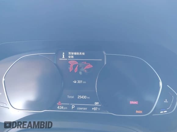 ✅ 2022 BMW 3 Series 330i • VIN: 3MW5R1J01N8C47893 • Lot: 42312006. Listed on IAAI with 25,430 mi. Free auction sales archive from the USA and detailed vehicle history report at DreamBid. Image 7.