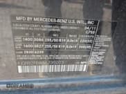 ✅ 2011 Mercedes-Benz M 350 • VIN: 4JGBB2FB8BA735003 • Лот: 41753013. Опубликован ранее на IAAI с пробегом 119 258 миль. Бесплатный доступ к архиву аукционных продаж из США и подробный отчёт об истории автомобиля на DreamBid. Изображение 9.