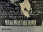 ✅ 2009 Hyundai Elantra Touring • VIN: KMHDC86E69U033158 • Lot: 82383955. Wystawiony na Copart z przebiegiem 97 775 mil. Bezpłatny archiwum sprzedaży aukcyjnych z USA i szczegółowy raport historii pojazdu na DreamBid. Zdjęcie 12.