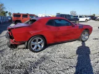 ✅ 2009 Dodge Challenger R/T • VIN: 2B3LJ54T39H510560 • Lot: 84510294. Wystawiony na Copart z przebiegiem 73 618 mil. Bezpłatny archiwum sprzedaży aukcyjnych z USA i szczegółowy raport historii pojazdu na DreamBid. Zdjęcie 3.