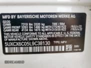 ✅ 2020 BMW X7 M50i • VIN: 5UXCX6C05L9C38130 • Lot: 71829275. Listed on Copart with 86,202 mi. Free auction sales archive from the USA and detailed vehicle history report at DreamBid. Image 13.