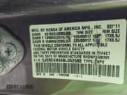 ✅ 2011 Honda CR-V SE • VIN: 5J6RE4H46BL052588 • Lot: 43602508. Listed on IAAI with 122,589 mi. Free auction sales archive from the USA and detailed vehicle history report at DreamBid. Image 9.