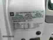 2008 Chevrolet HHR LS с VIN 3GNDA13DX8S635984, выставлен на аукционе Copart как лот 81751174 с пробегом 158 732 миль миль и Списание • Salvage title. История ставок и продаж доступна на DreamBid. Изображение 15.