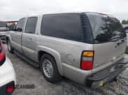 ✅ 2004 Chevrolet Suburban LS • VIN: 3GNEC16Z64G300451 • Лот: 41316787. Опубликован ранее на IAAI с пробегом 255 886 миль. Бесплатный доступ к архиву аукционных продаж из США и подробный отчёт об истории автомобиля на DreamBid. Изображение 3.