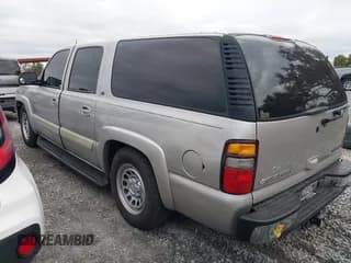 ✅ 2004 Chevrolet Suburban LS • VIN: 3GNEC16Z64G300451 • Лот: 41316787. Опубликован ранее на IAAI с пробегом 255 886 миль. Бесплатный доступ к архиву аукционных продаж из США и подробный отчёт об истории автомобиля на DreamBid. Изображение 3.