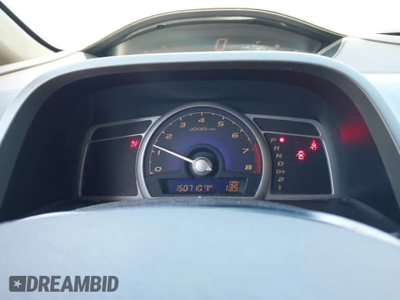 ✅ 2006 Honda Civic EX • VIN: 1HGFA16866L046886 • Lot: 43623968. Listed on IAAI with 150,710 mi. Free auction sales archive from the USA and detailed vehicle history report at DreamBid. Image 7.