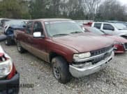 ✅ 1999 Chevrolet Silverado 1500 LS • VIN: 2GCEC19T8X1161310 • Лот: 80034974. Опубликован ранее на Copart с пробегом Не указан. Бесплатный доступ к архиву аукционных продаж из США и подробный отчёт об истории автомобиля на DreamBid. Изображение 4.