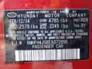 2014 Hyundai Azera Limited с VIN KMHFH4JG6EA372896, выставлен на аукционе Copart как лот 49536095 с пробегом Не указан миль и Чистый • Clean title. История ставок и продаж доступна на DreamBid. Изображение 14.