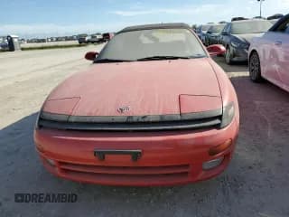 ✅ 1992 Toyota Celica • VIN: JT5ST87K1N0111634 • Lot: 74602314. Wystawiony na Copart z przebiegiem Nie podano. Bezpłatny archiwum sprzedaży aukcyjnych z USA i szczegółowy raport historii pojazdu na DreamBid. Zdjęcie 5.