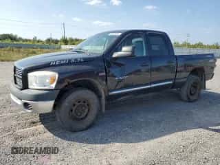 2007 Dodge 1500 SLT с VIN 1D7HU18217J601303, выставлен на аукционе Copart как лот 65602634 с пробегом 336 856 миль миль и Списание • Salvage title. История ставок и продаж доступна на DreamBid. Изображение 1.