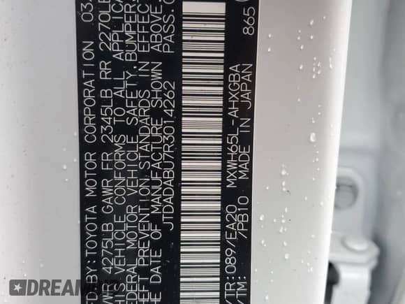 2024 Toyota Prius Limited with VIN JTDADABU7R3014262, listed as a Copart auction lot 90641615 with 25,357 mi miles and Salvage title. Bid and sale history available at DreamBid. Image 14.