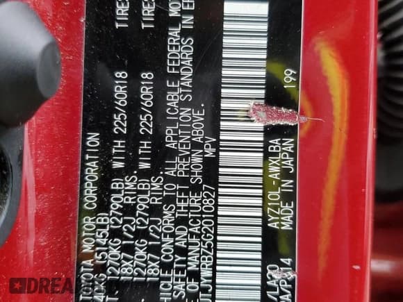 ✅ 2016 Lexus NX 300h • VIN: JTJYWRBZ5G2010827 • Lot: 48856485. Listed on Copart with 120,265 mi. Free auction sales archive from the USA and detailed vehicle history report at DreamBid. Image 14.