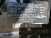 ✅ 2008 Hyundai Sonata SE • VIN: 5NPEU46FX8H366110 • Лот: 78336874. Опубликован ранее на Copart с пробегом 108 105 миль. Бесплатный доступ к архиву аукционных продаж из США и подробный отчёт об истории автомобиля на DreamBid. Изображение 12.