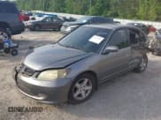 ✅ 2005 Honda Civic EX SSRS • VIN: 2HGES26875H549949 • Лот: 42127207. Опубликован ранее на IAAI с пробегом 276 638 миль. Бесплатный доступ к архиву аукционных продаж из США и подробный отчёт об истории автомобиля на DreamBid. Изображение 17.