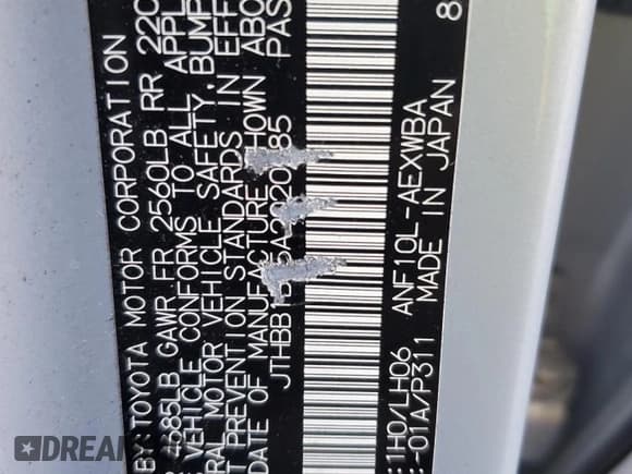 ✅ 2010 Lexus HS 250h Premium • VIN: JTHBB1BA5A2020585 • Лот: 92318885. Опубликован ранее на Copart с пробегом 188 384 миль. Бесплатный доступ к архиву аукционных продаж из США и подробный отчёт об истории автомобиля на DreamBid. Изображение 12.